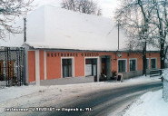 Ing. František Neužil