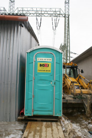 BOXI MOBIL - WC, s.r.o.