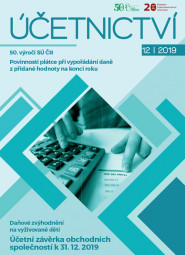 SVAZ ÚČETNÍCH, ZÁKLADNÍ ORGANIZACE