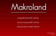 Makroland s.r.o.