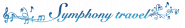 Symphony travel s.r.o.