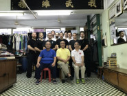 Evropská Lok Yiu Wing Chun akademie Morava, z. s.