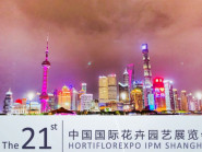 ASB GRÜNLAND spol. s r. o.