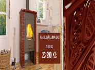 Ekoflam TRADE s.r.o.