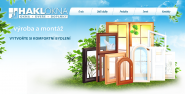 Hakl okna s.r.o.