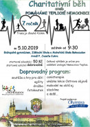 Biskupské gymnázium, Základní škola a Mateřská škola Bohosudov