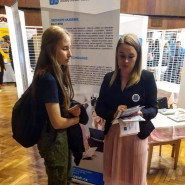 Obchodní akademie, Vyšší odborná škola a Jazyková škola s právem státní jazykové zkoušky Uherské Hradiště