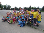 Mateřská škola Zlín, Dětská 4698, příspěvková organizace