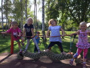 Mateřská škola Sluníčko, Slušovice, příspěvková organizace