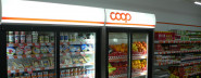 COOP družstvo Plasy