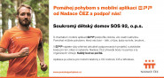 Soukromý dětský domov SOS 92, o.p.s.