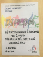 Střední škola polytechnická, České Budějovice, Nerudova 59