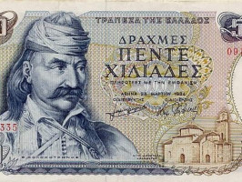 Revoluční 66/2, 46001 Liberec 1