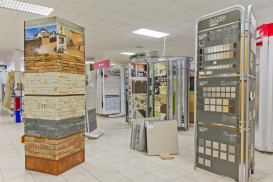 Šumperská ul., 78391 Uničov